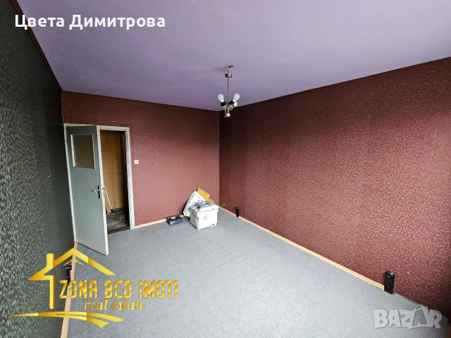 Продаваме двустаен в жк.Люлин 3-НАМАЛЕНА ЦЕНА 