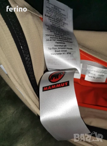MAMMUT Aenergy Air HS мъжко яке/ Висок клас, НОВО, ХЛ (-58%), снимка 12 - Якета - 55155287