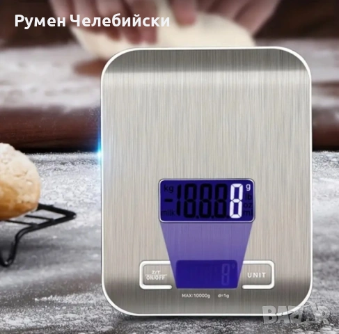 Прецизна Везна, снимка 3 - Електронни везни - 55062739