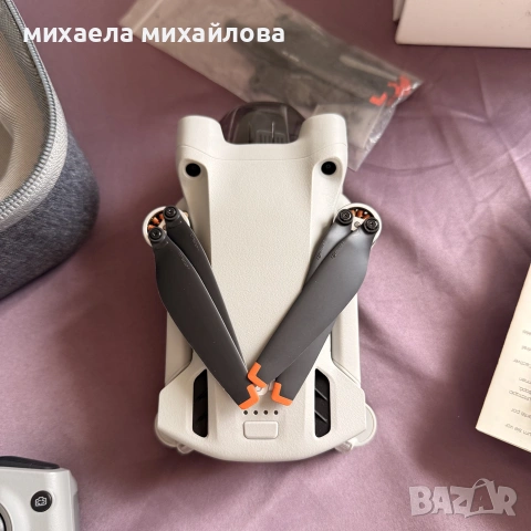 DJI Mini 3 Pro + RC-N1 дистанционно + чанта
