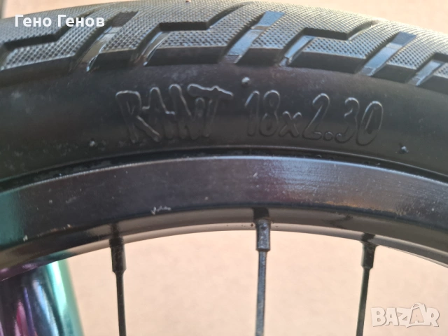 BMX Mafiabikes Madmain 18, снимка 2 - Велосипеди - 54791520