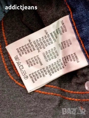 Мъжки дънки Wrangler размер 34, снимка 5 - Дънки - 54650638
