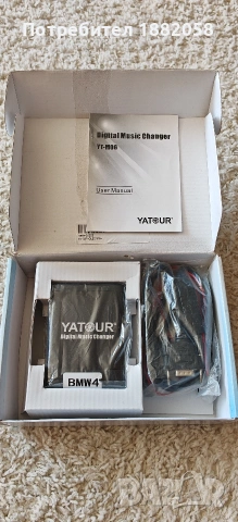 Дигитален музикален чейнджър за ВМW YATOUR USB YT-M06 BMW 4, снимка 2 - Аксесоари и консумативи - 54980974