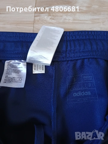 Оригинално дамско долнище Adidas AeroReady, снимка 4 - Спортни екипи - 54407523