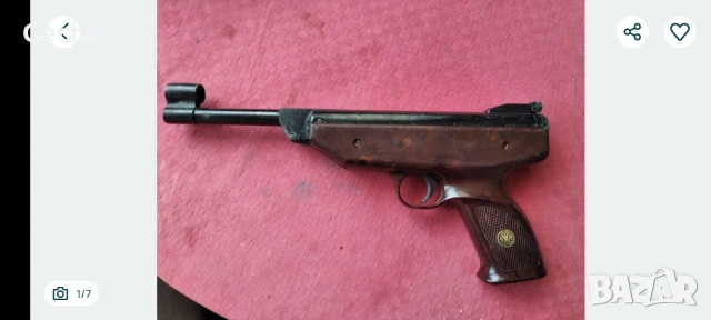 Въздушен пистолет Germany 