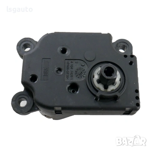 Моторче клапи парно Citroen DS3 2009-2014 ID: 161850 OEM P1975001, снимка 2 - Части - 54965770