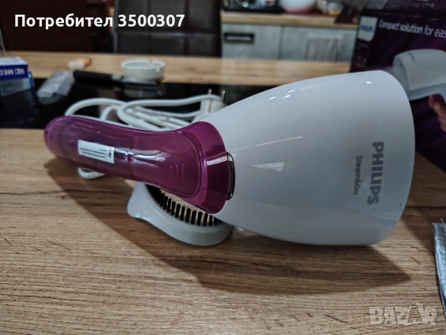 Ютия Philips GC-350, снимка 5 - Ютии - 54580985