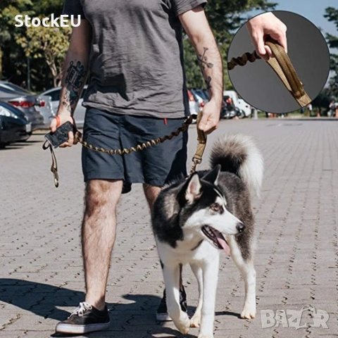Повод за куче Tactical Bungee Dog Leash 1.5м 50кг Тактическа каишка, снимка 3 - За кучета - 54930518