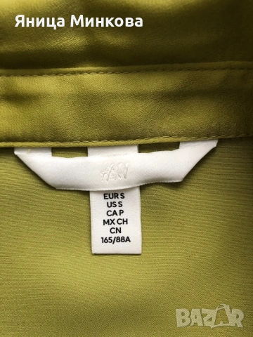 Дамска рокля H&M, снимка 5 - Рокли - 54583090