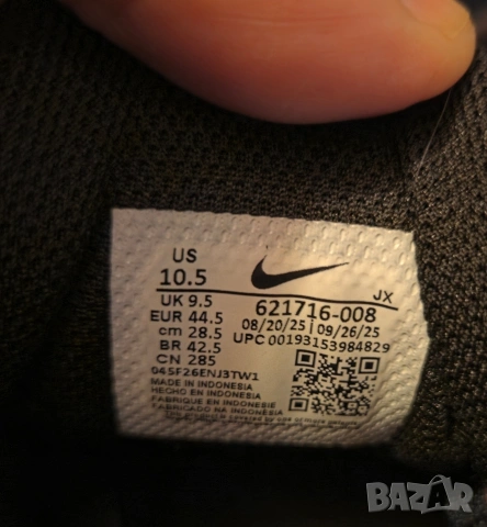 Nike reax-номер 44.5-последен модел, снимка 5 - Маратонки - 54900527