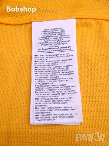 Бразилия - Найк - Brazil 🇧🇷 Nike season 2010/2011, снимка 9 - Футбол - 54799518