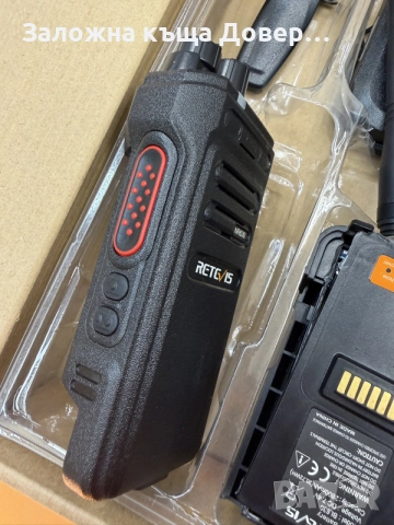 RETEVIS NR 630 radio station радиостанция walkie talsie уоки токи , снимка 7 - Друга електроника - 55599077