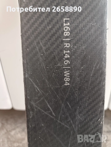 ски Kastle MX limited 168см, снимка 5 - Зимни спортове - 55062778