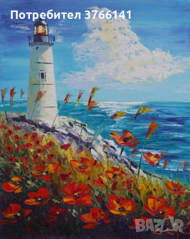 "Морски фар" Картина 50х40см, Маслена живопис с шпакла