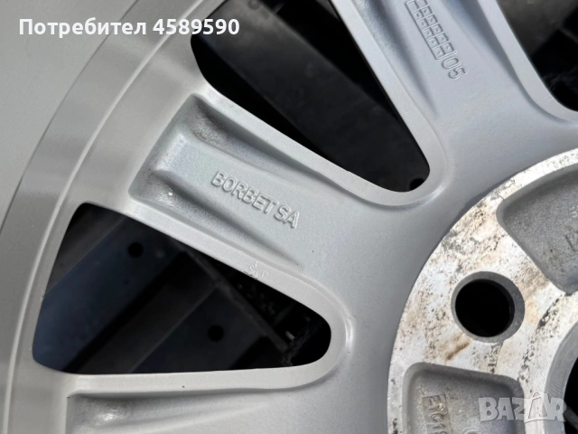 ЧИСТО НОВА Резервна гума+Алуминиева джанта BORBET 16цола 5x112 заVw,Audi,Skoda,Seat, снимка 13 - Гуми и джанти - 54772949