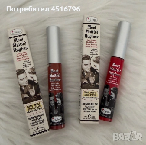 Грим козметика на the Balm, снимка 5 - Други - 54512653