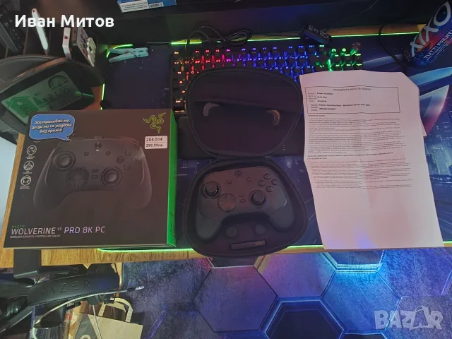 Продавам чисто нов Гейминг контролер Razer - Wolverine V3 Pro 8K PC, отворен само за преглед и тест, снимка 3 - Джойстици и геймпадове - 55321169