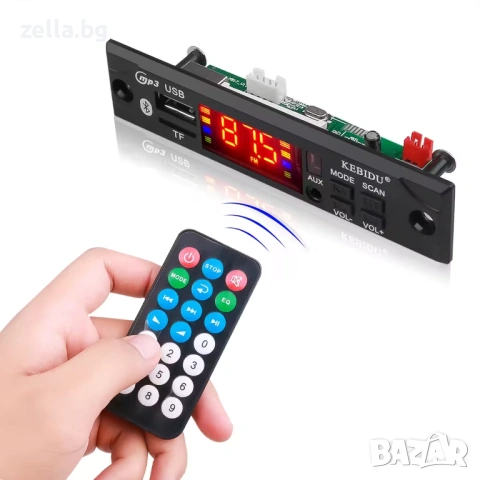 MP3 модул за кола с Bluetooth, USB, SD карта, FM радио и дистанционно, 12V 10004