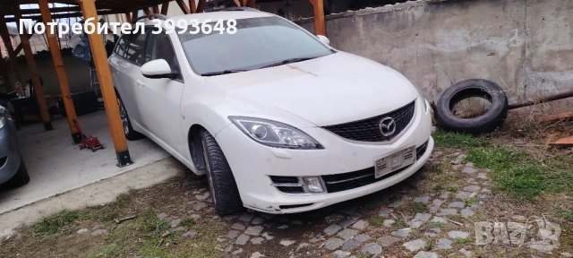 Продавам Мазда 6 2009г на части 