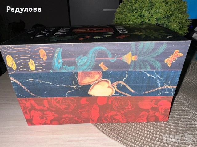 Книги с цветни порезки, снимка 3 - Художествена литература - 54397110