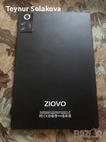Продавам Таблет Ziovo