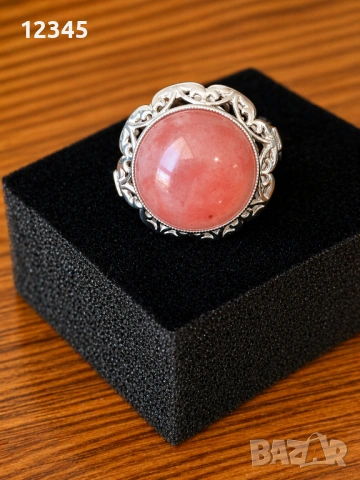 Великолепен стар сребърен пръстен с ахат, снимка 3 - Пръстени - 54302292