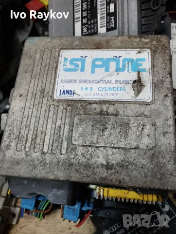 Gas , ECU , LANDI LSI PRIME , sequential 5-6-8cil 