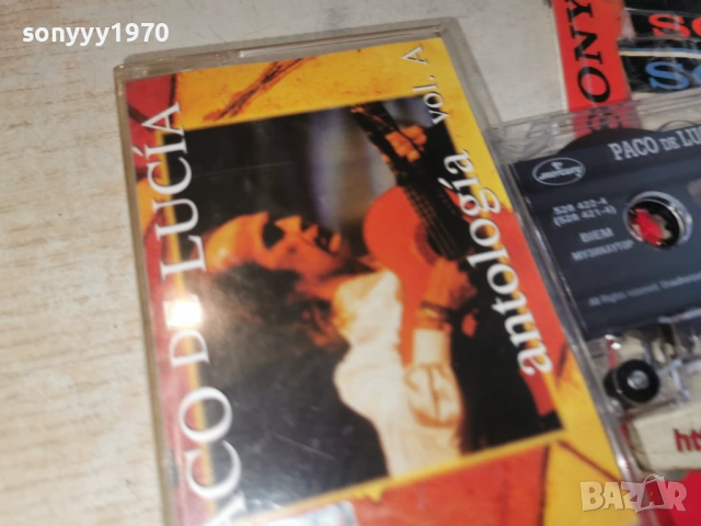 PACO DE LUCIA-ORIGINAL TAPE 2005261956H2E6R, снимка 3 - Аудио касети - 54621079