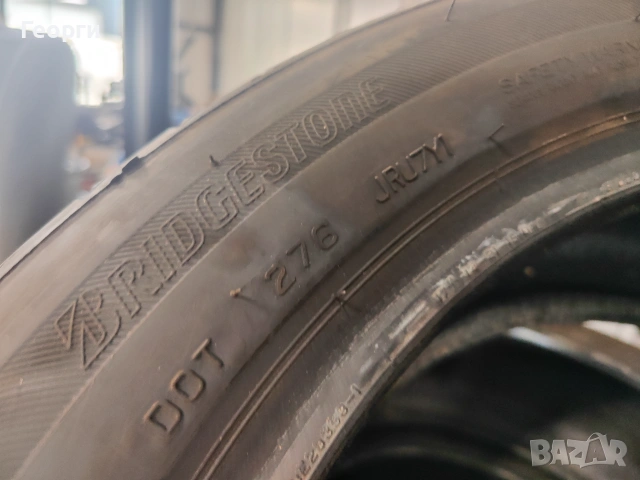 2бр.летни гуми 225/50/17 Bridgestone, снимка 3 - Гуми и джанти - 55240875