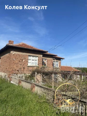 къща село Троян ,община Симеоновград