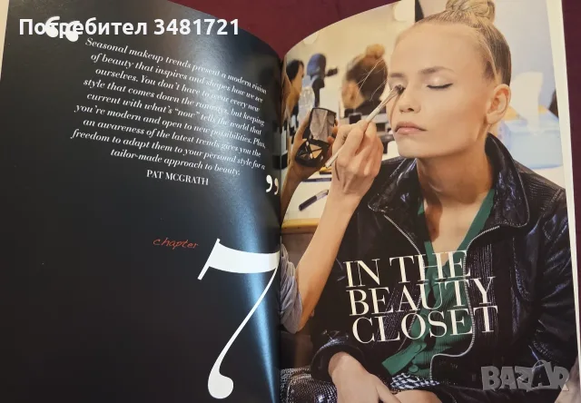 Who What Wear. Celebrity and Runway Style for Real Life, снимка 9 - Други - 55361671