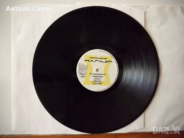 Marilyn, снимка 4 - Грамофонни плочи - 55051468