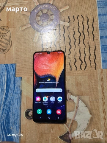 Samsung Galaxy A50