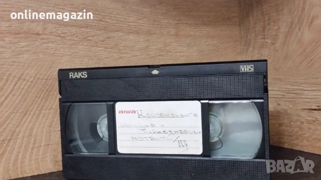 Видеокасета  Костенурките нинджа - тинейджърски мутанти 3 VHS, снимка 5 - Други жанрове - 53989189