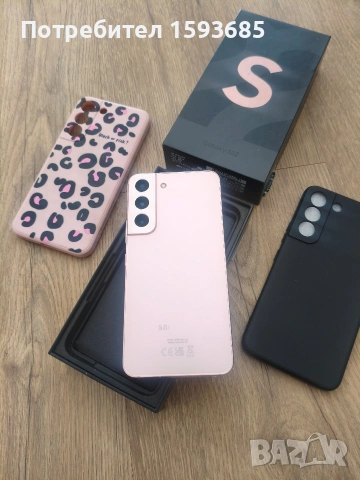 Samsung Galaxy S22 8GB RAM / 128GB Pink Gold – Перфектно състояние, снимка 2 - Samsung - 55087039