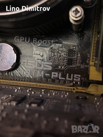 Сетъп i7 4770 12GB рам 6ГБ GTX 1660 super , снимка 2 - Дънни платки - 53964575