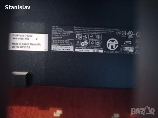 Dell E228WFP 22" Widescreen LCD Monitor Black Tilt VGA DVI E228WFPc D545H X767G, снимка 3 - Монитори - 54148955