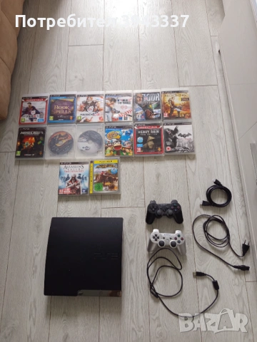 PlayStation 3, PS3 