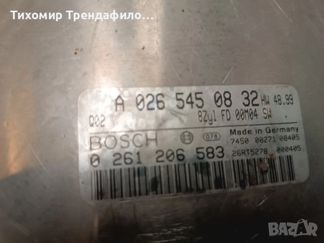 MERCEDES ML55 AMG ECU ECM PCU ME2.0 A0265450832 , 0261206583, A 026 545 08 32 , 0 261 206 583, снимка 2 - Части - 55255085