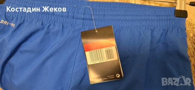 Нови със етикет. Мъжки оригинални шорти. Nike DRI FIT , снимка 5 - Къси панталони - 54986207