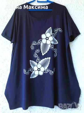 7,50 евро💥4/5/6ХЛ туника, снимка 2 - Туники - 54319740