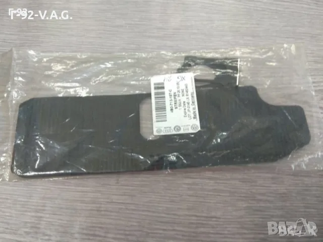 4B0713187C**NEU**AUDI**VAG** ЩОРА ЗА СКОРОСТИ НА АВТОМАТИК** , снимка 2 - Части - 55391648
