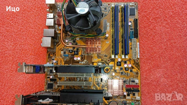 Дънна платка +CPU + RAM +GPU, снимка 3 - Дънни платки - 53700626