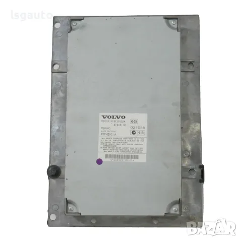 Аудио усилвател Volvo V50 2004-2010 ID: 162769 OEM 31215524