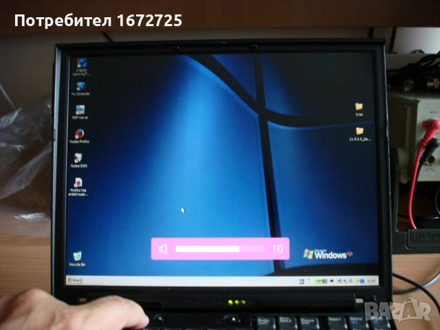 IBM Thinkpad X40 type 2371-8EU, снимка 13 - Части за лаптопи - 55050263