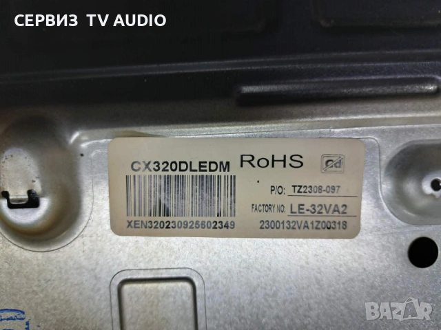 Main board EL.MT9216-FG48, TV TESLA 32E635BHS, снимка 2 - Части и Платки - 54750633