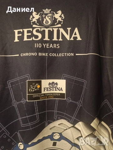 Вело тениска Festina, снимка 7 - Аксесоари за велосипеди - 54826540