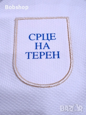 Сърбия - Найк - Serbia 🇷🇸 Nike season 2010/2011, снимка 4 - Футбол - 54808295