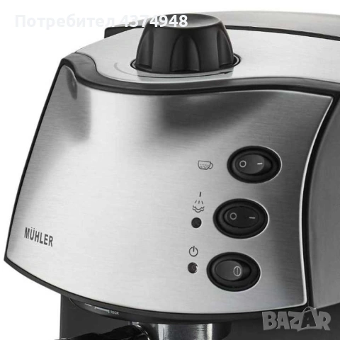 Еспресо машина, 850W, 15 бара, снимка 3 - Друга електроника - 55024410