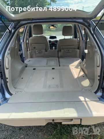 Renault Koleos 2008 година, 2.0 dCi (150 к.с.), 4x4 автоматик                                       , снимка 13 - Автомобили и джипове - 55428800